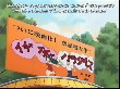 Naruto 052(33).jpg